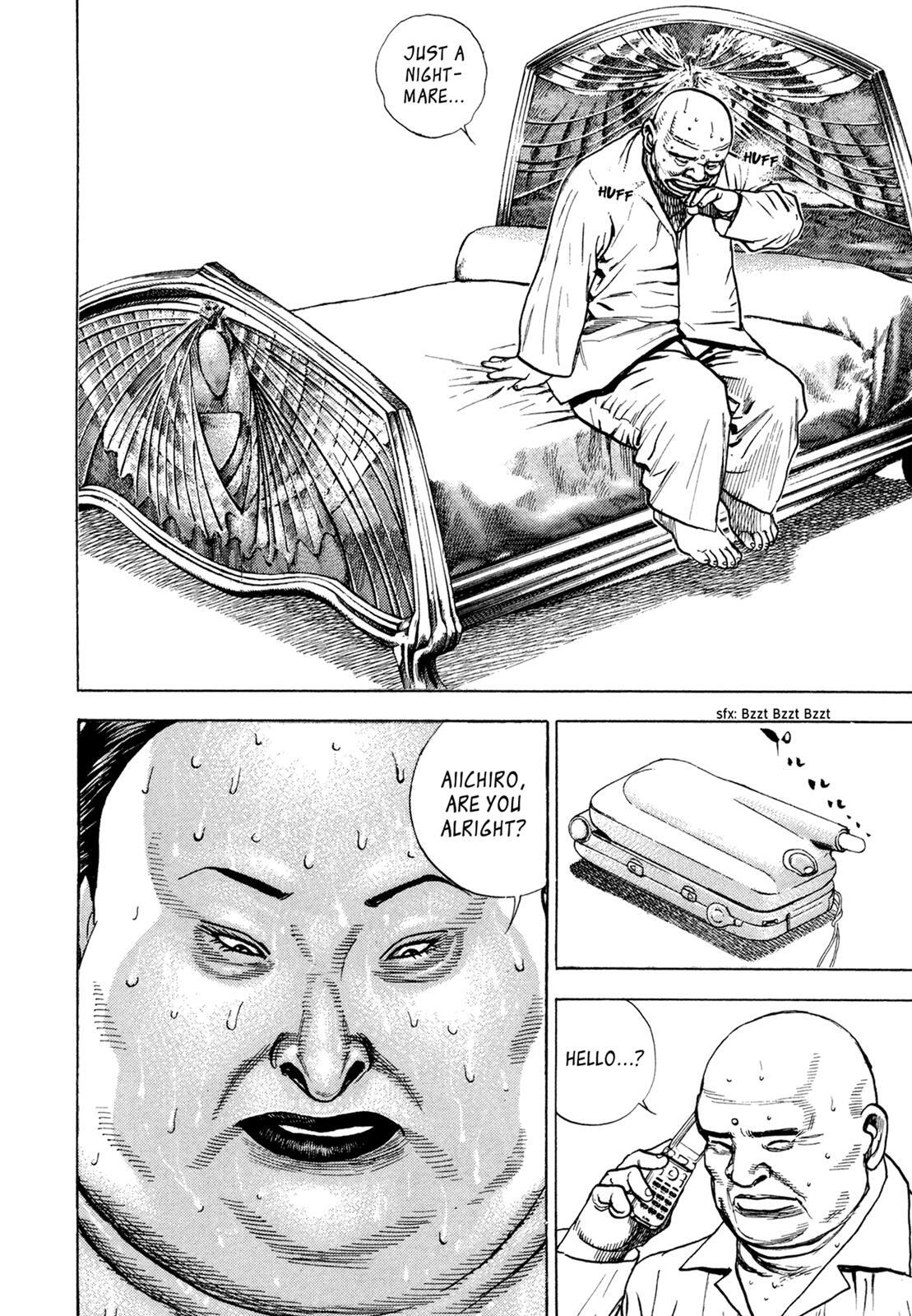 Read Dokuro Manga Online