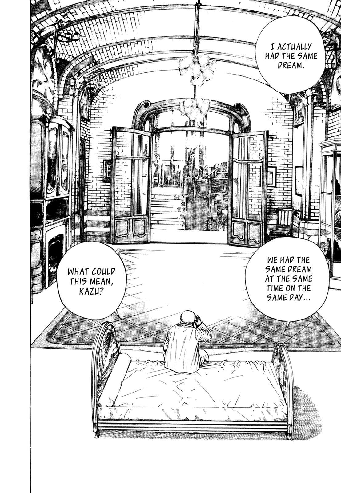 Read Dokuro Manga Online