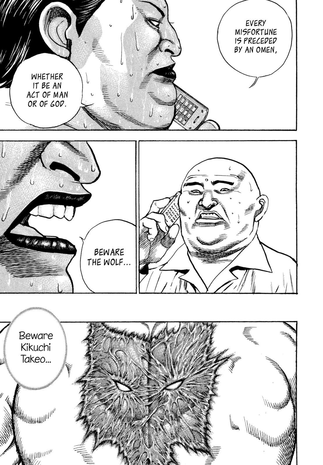Read Dokuro Manga Online