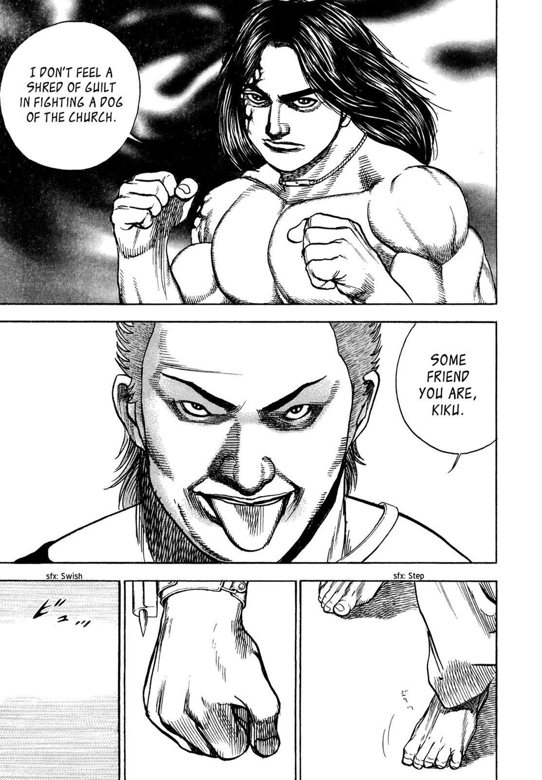Read Dokuro Manga Online