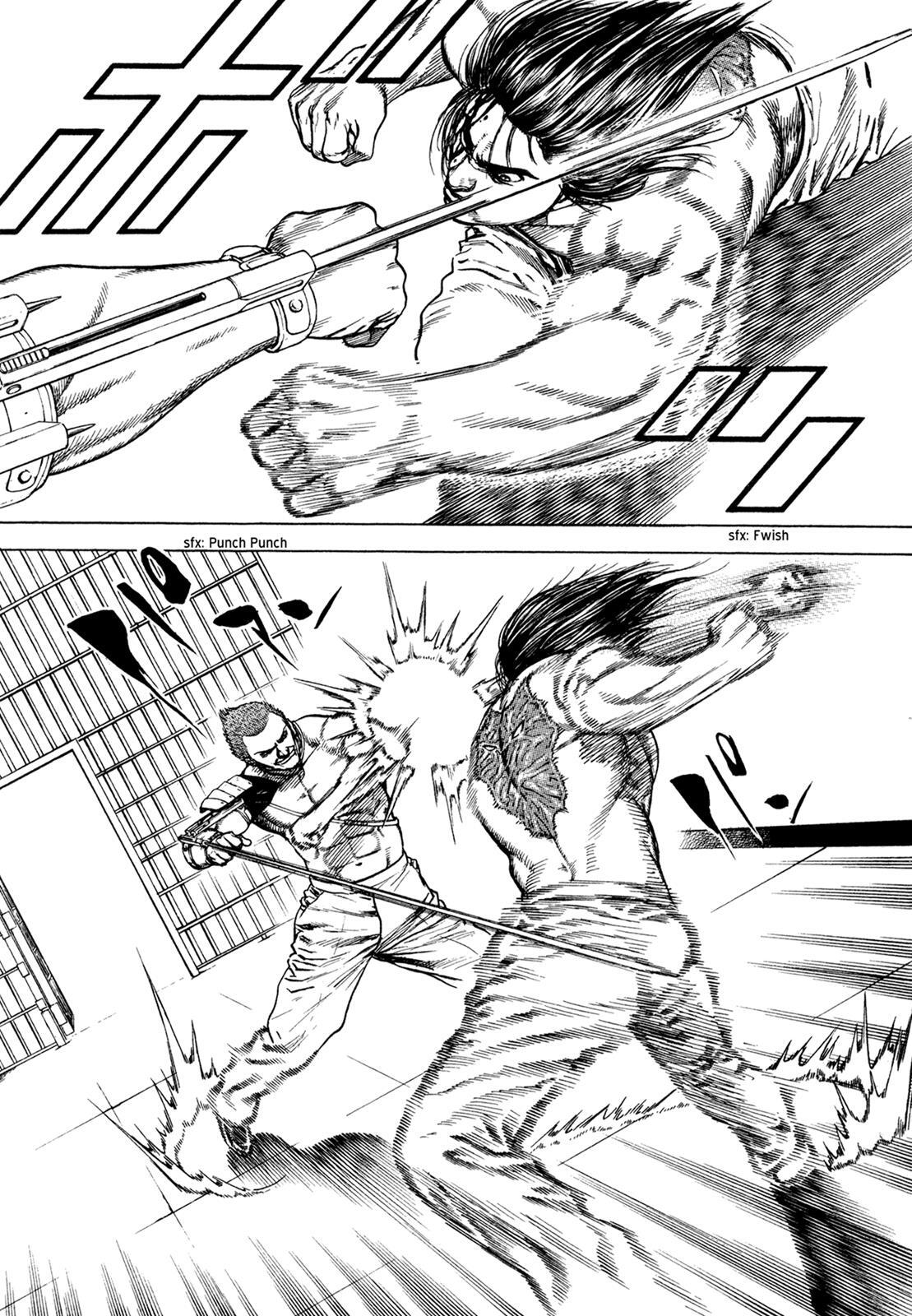 Read Dokuro Manga Online