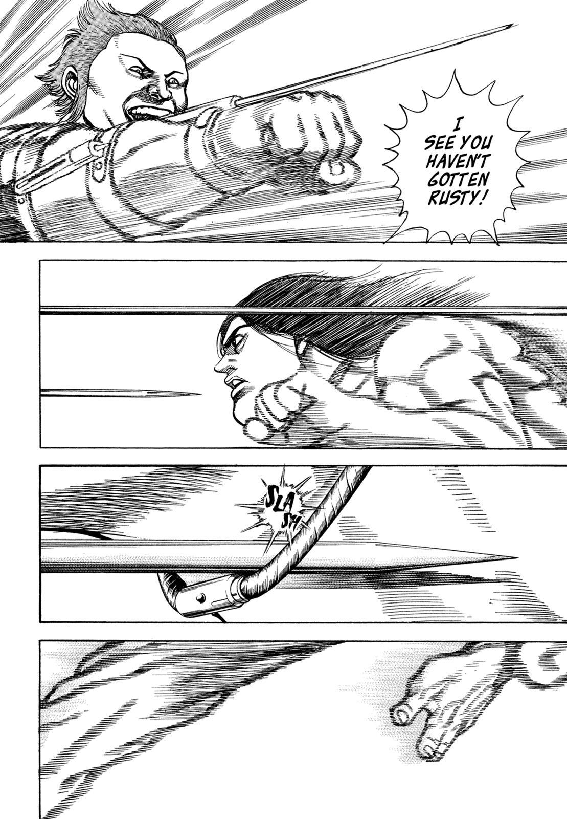 Read Dokuro Manga Online