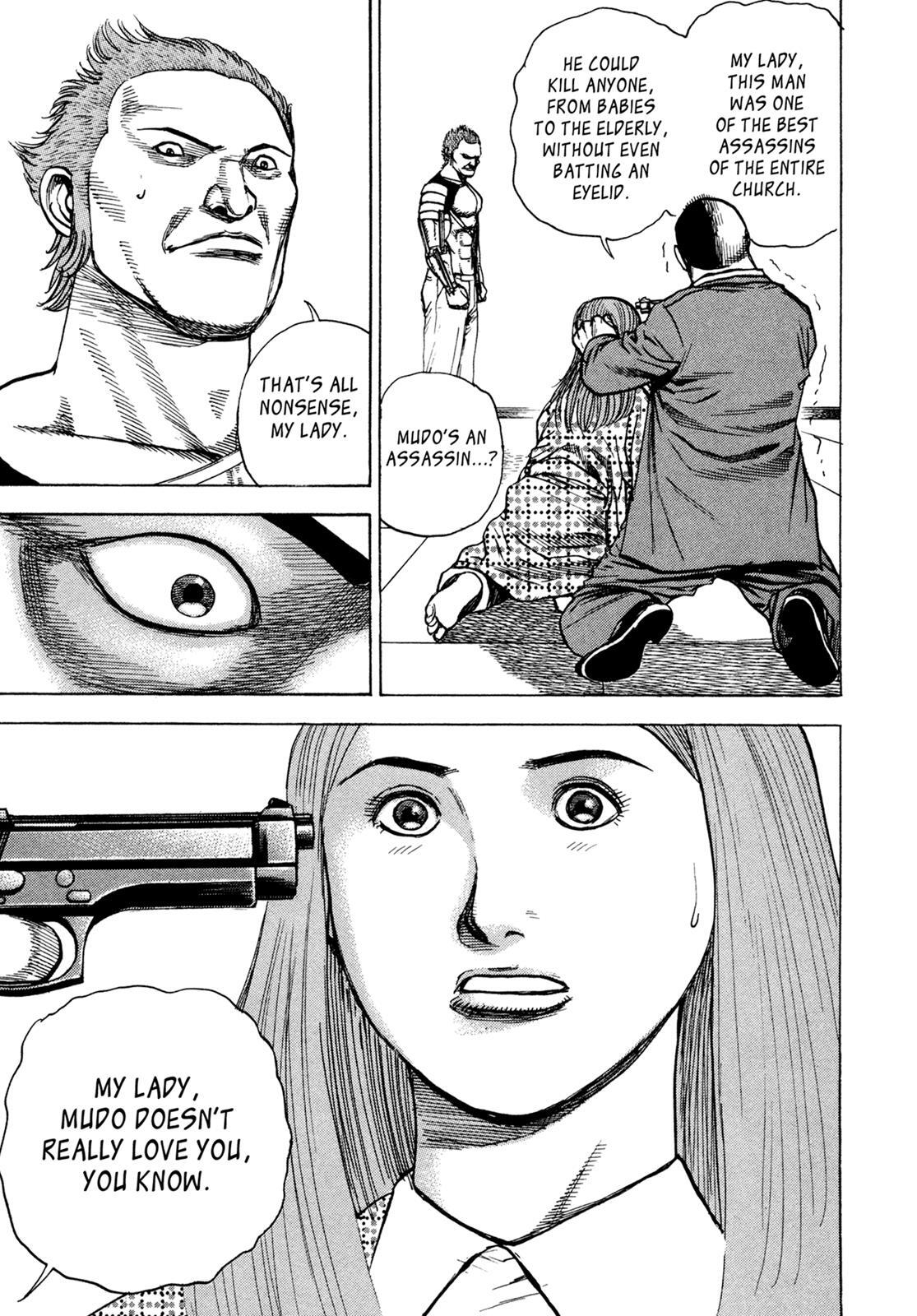 Read Dokuro Manga Online