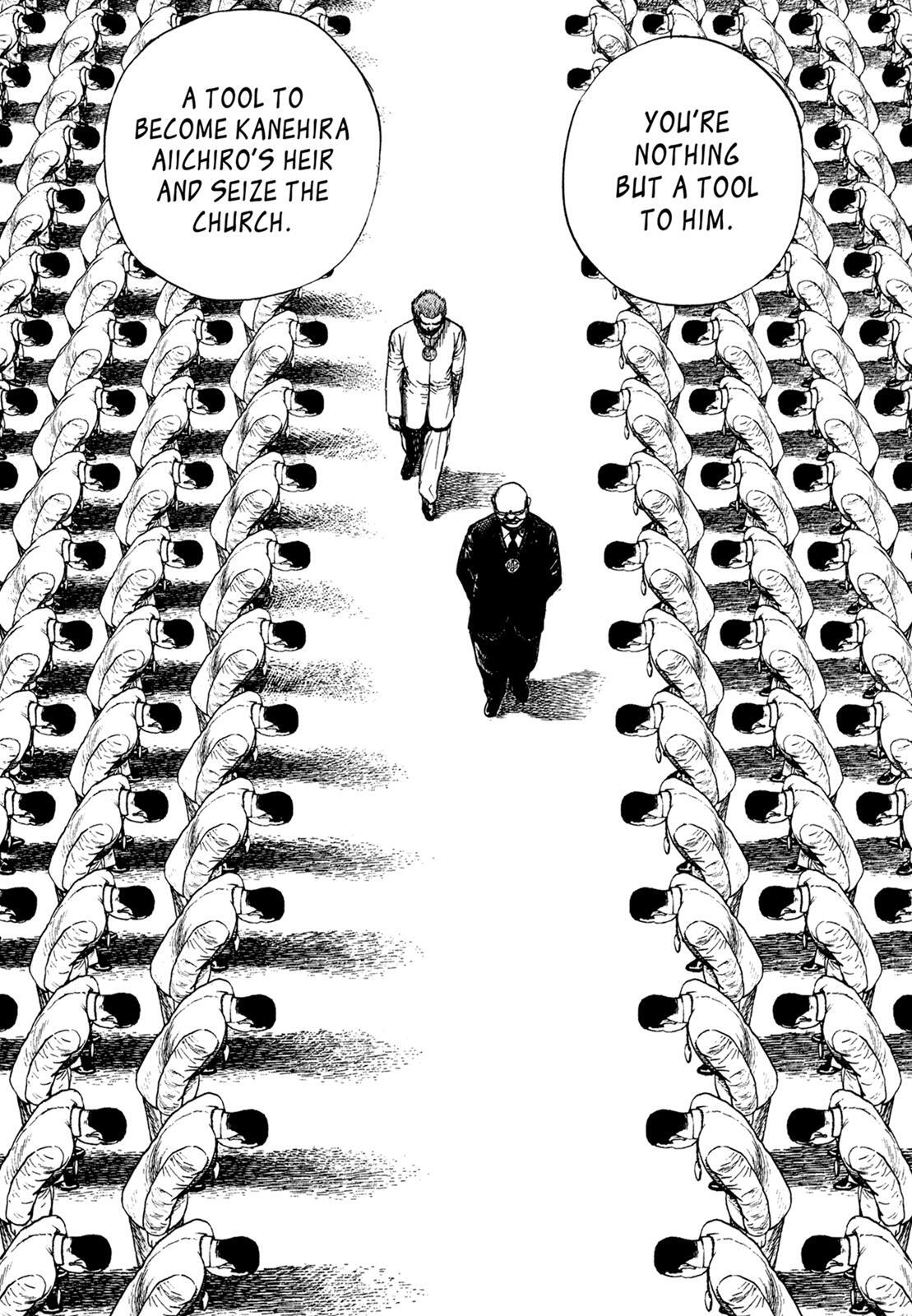 Read Dokuro Manga Online