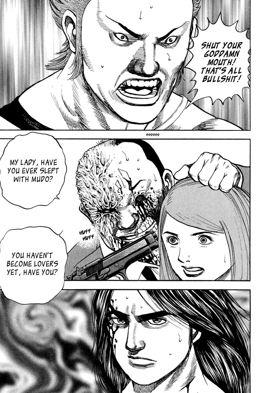 Read Dokuro Manga Online