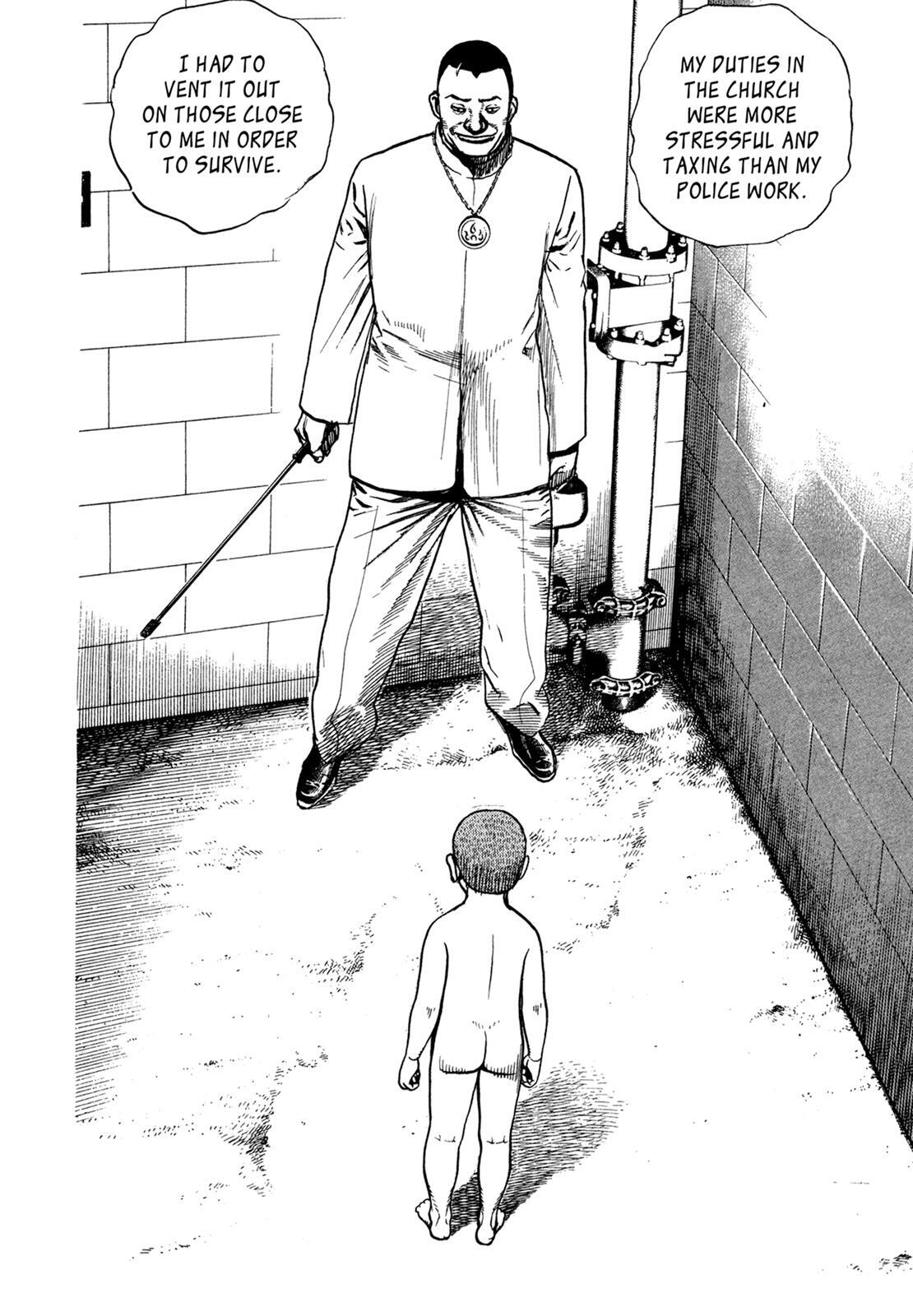 Read Dokuro Manga Online