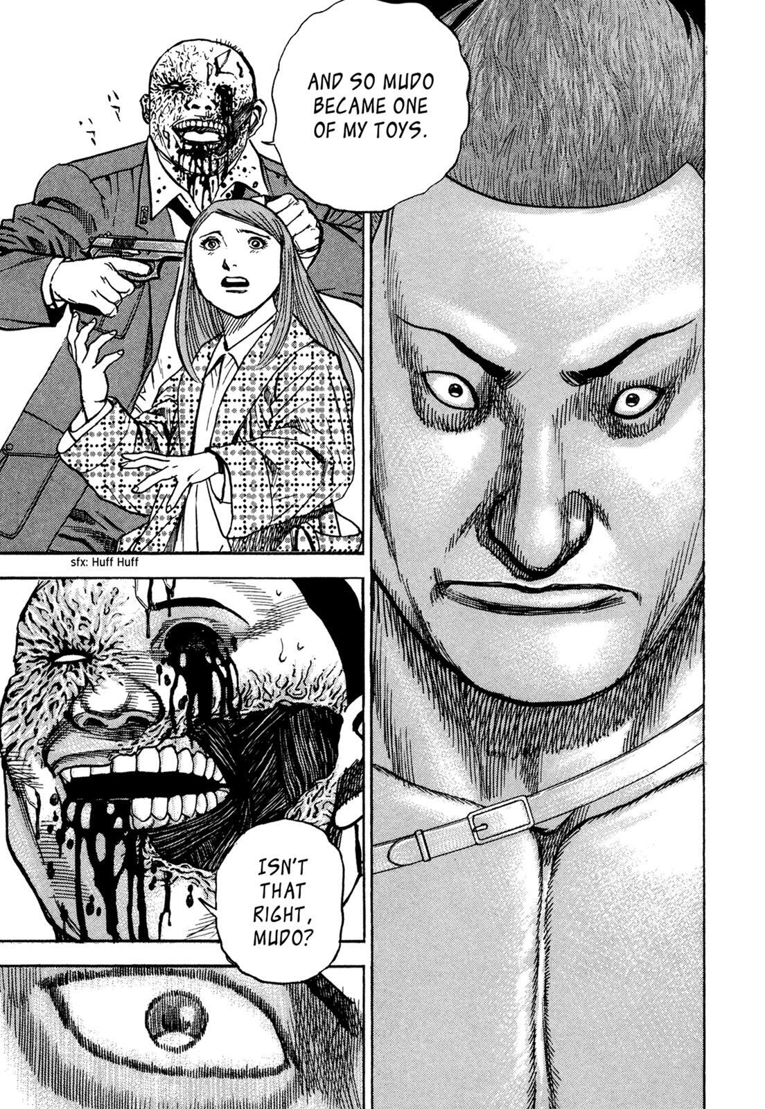 Read Dokuro Manga Online