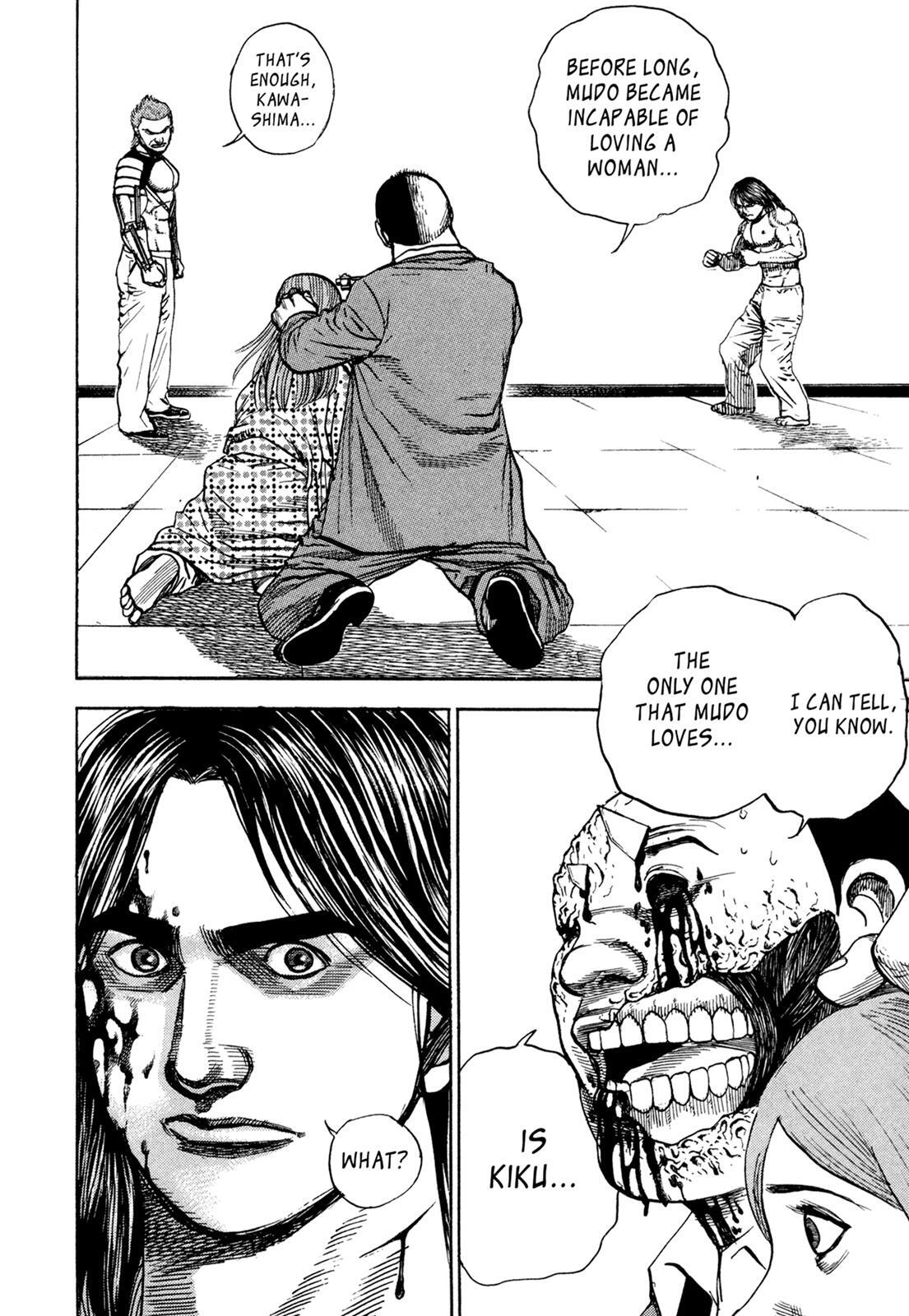 Read Dokuro Manga Online
