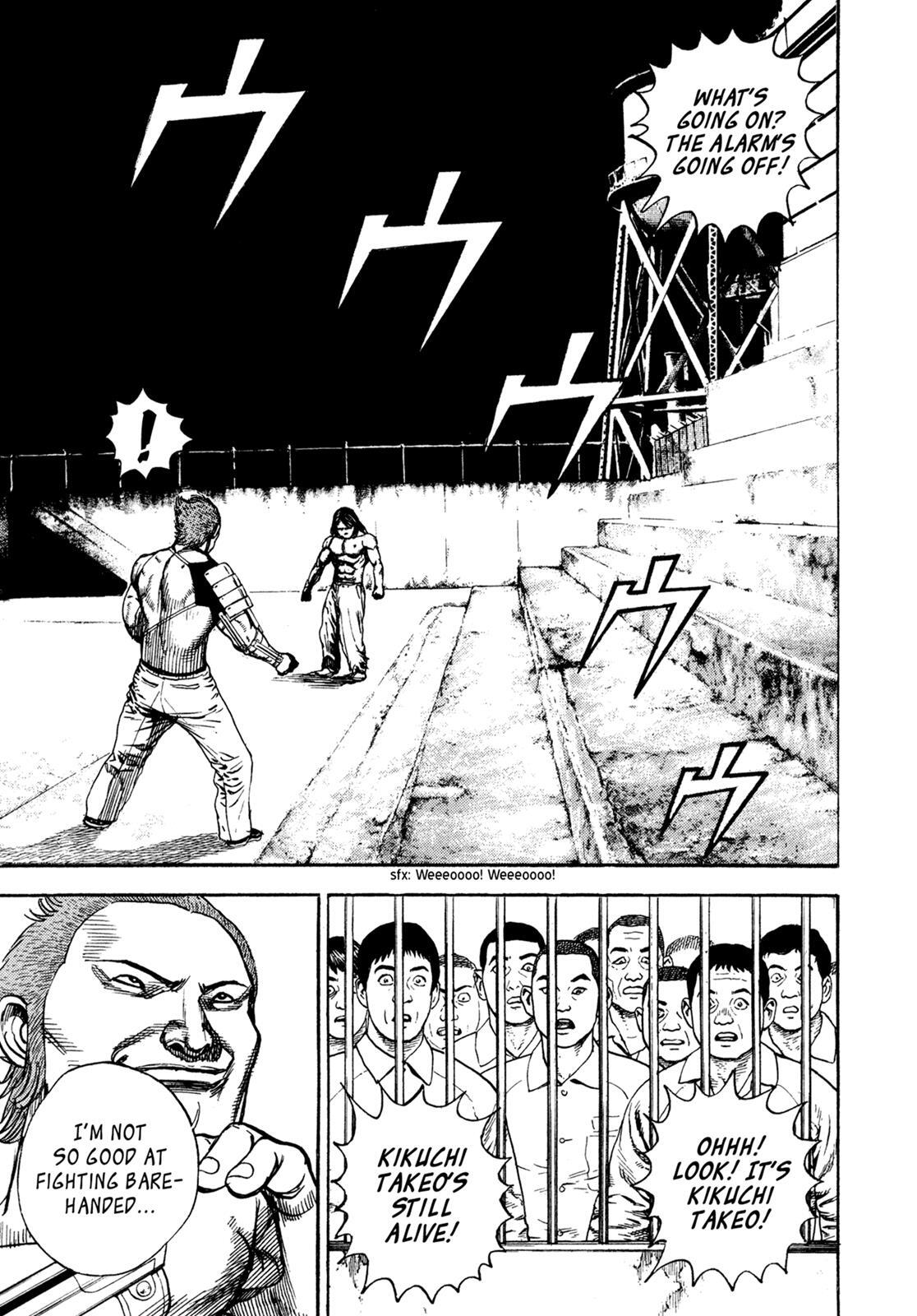 Read Dokuro Manga Online