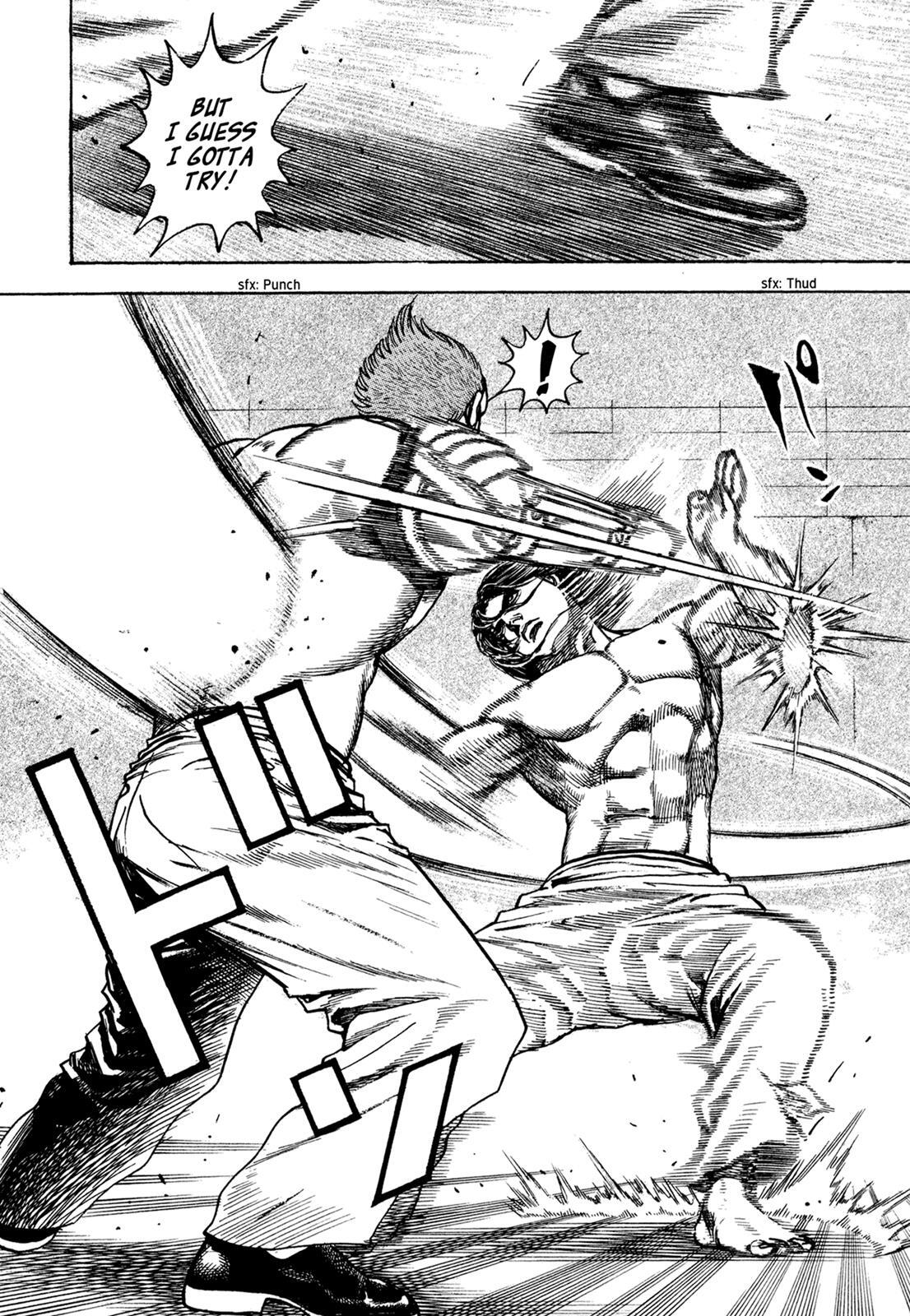 Read Dokuro Manga Online