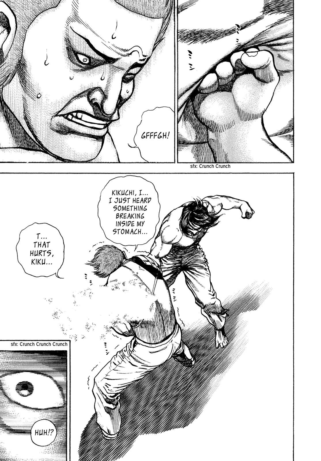 Read Dokuro Manga Online