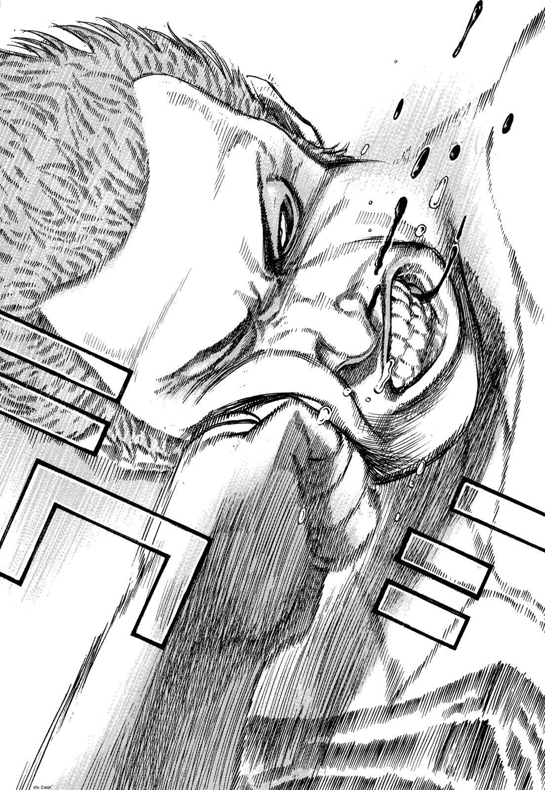 Read Dokuro Manga Online