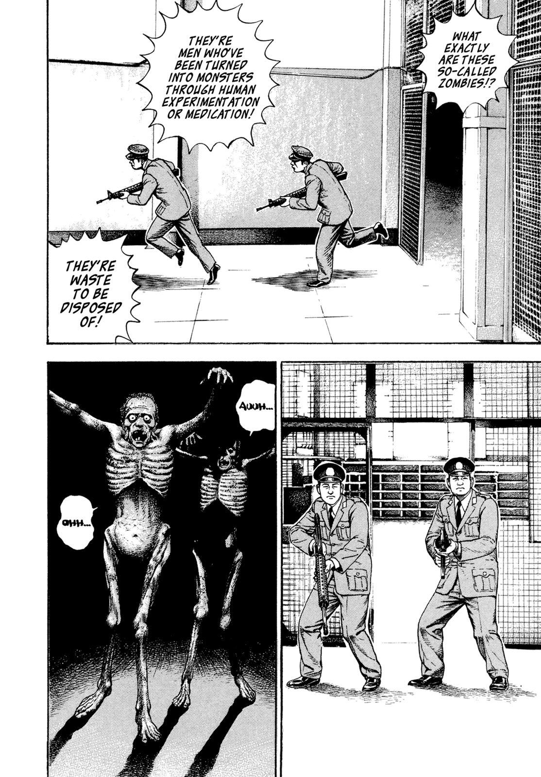 Read Dokuro Manga Online