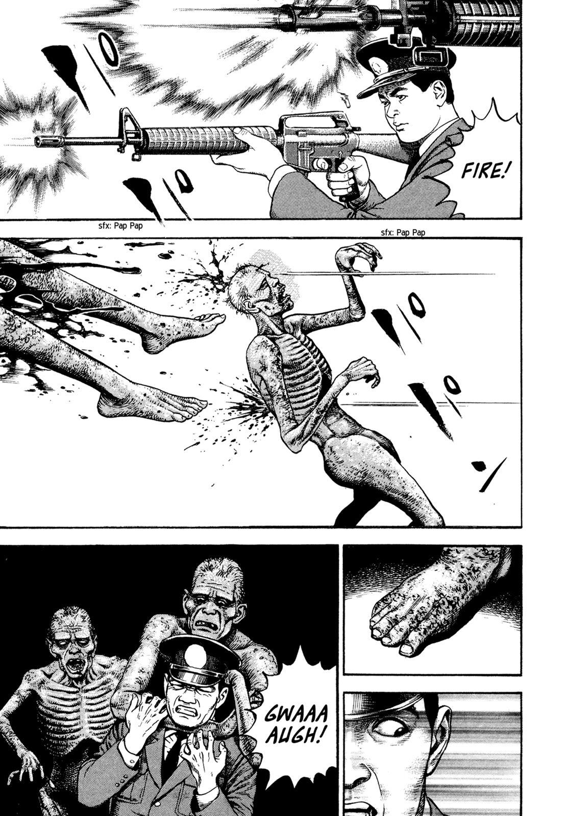 Read Dokuro Manga Online