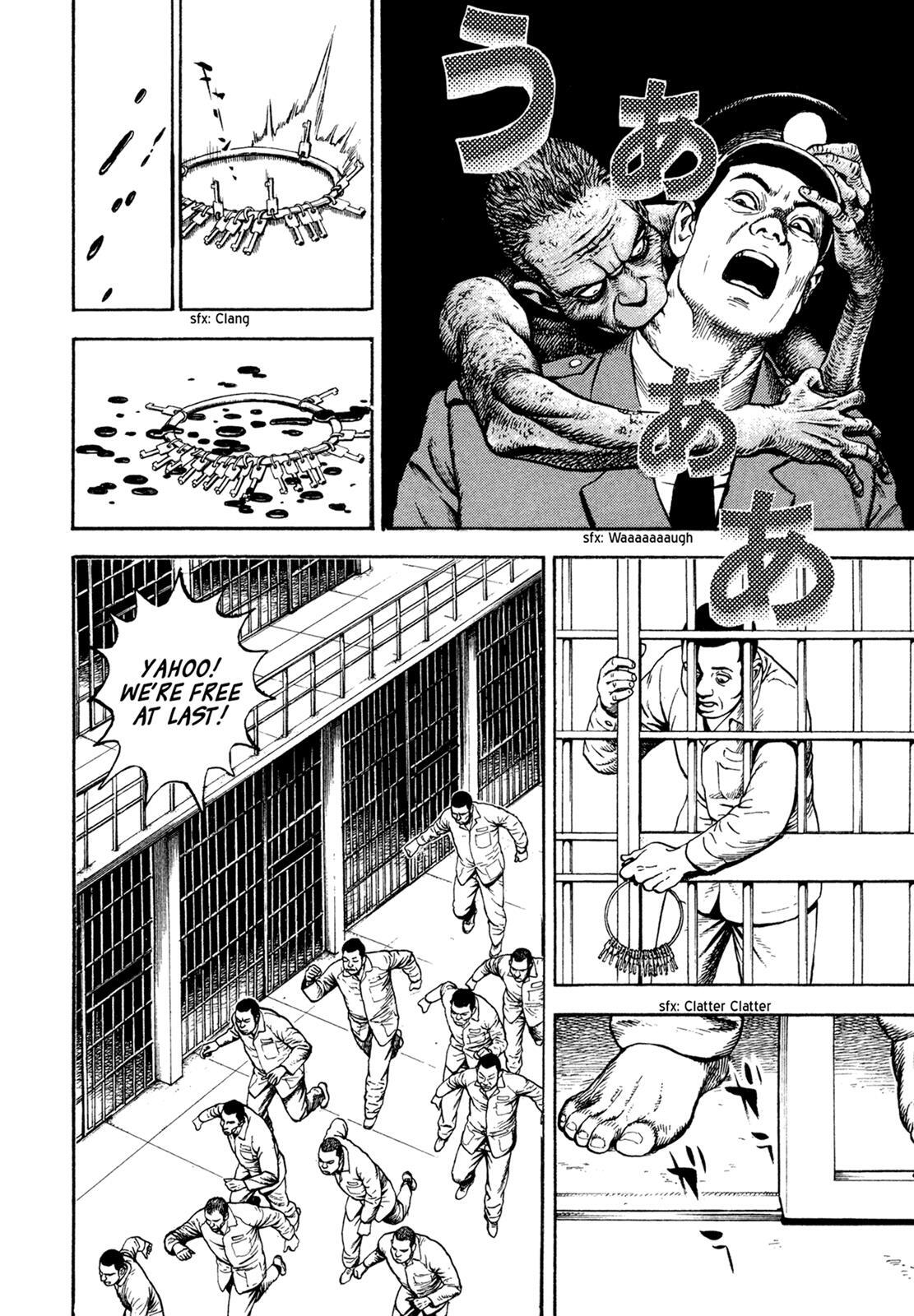 Read Dokuro Manga Online