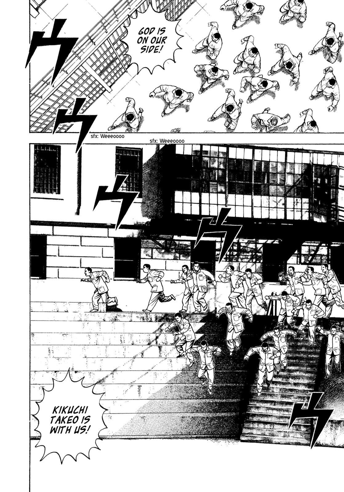 Read Dokuro Manga Online