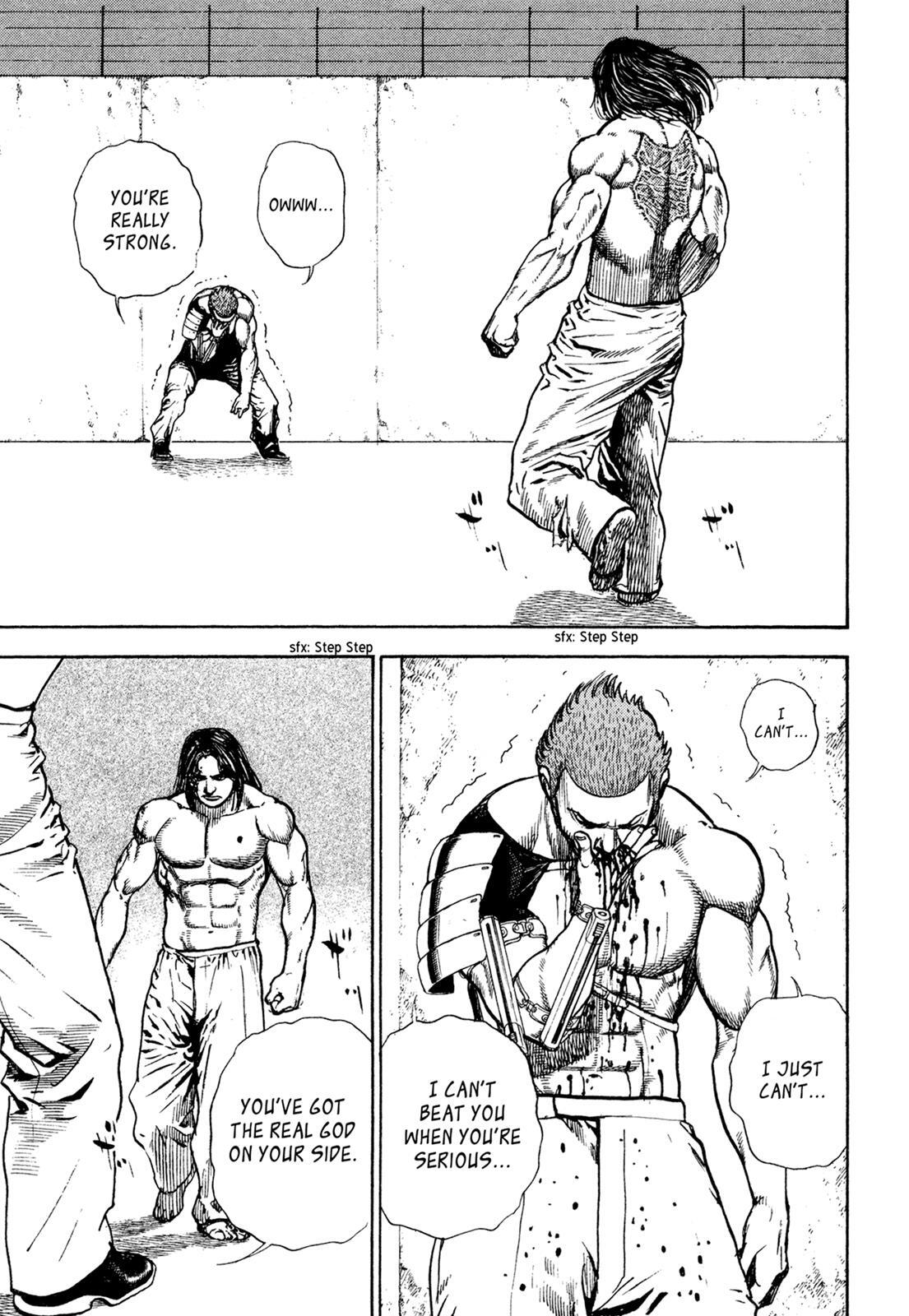 Read Dokuro Manga Online