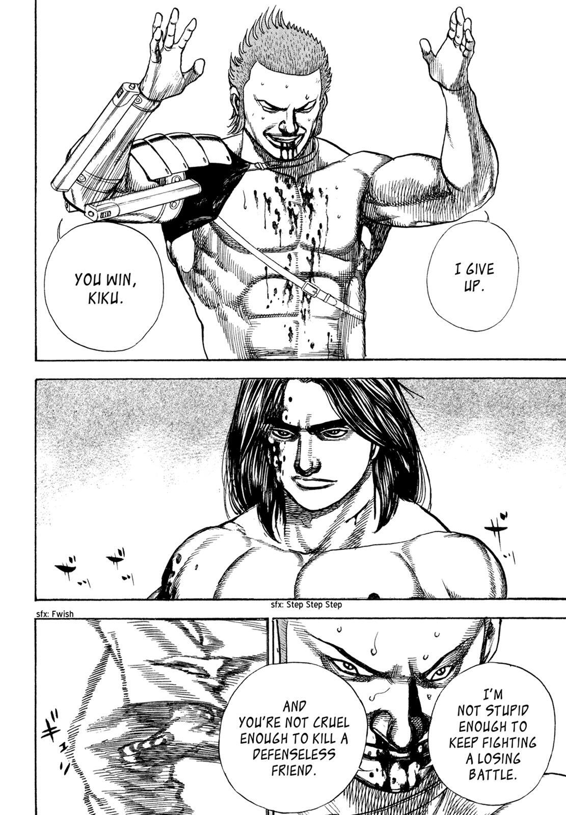 Read Dokuro Manga Online