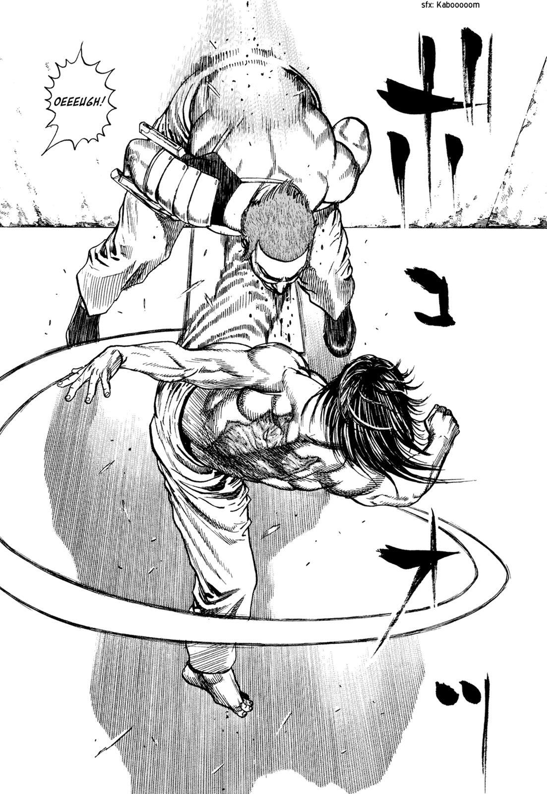 Read Dokuro Manga Online