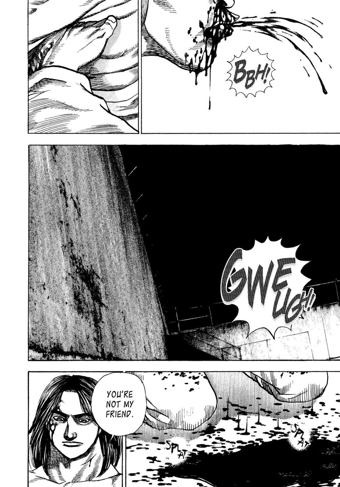 Read Dokuro Manga Online