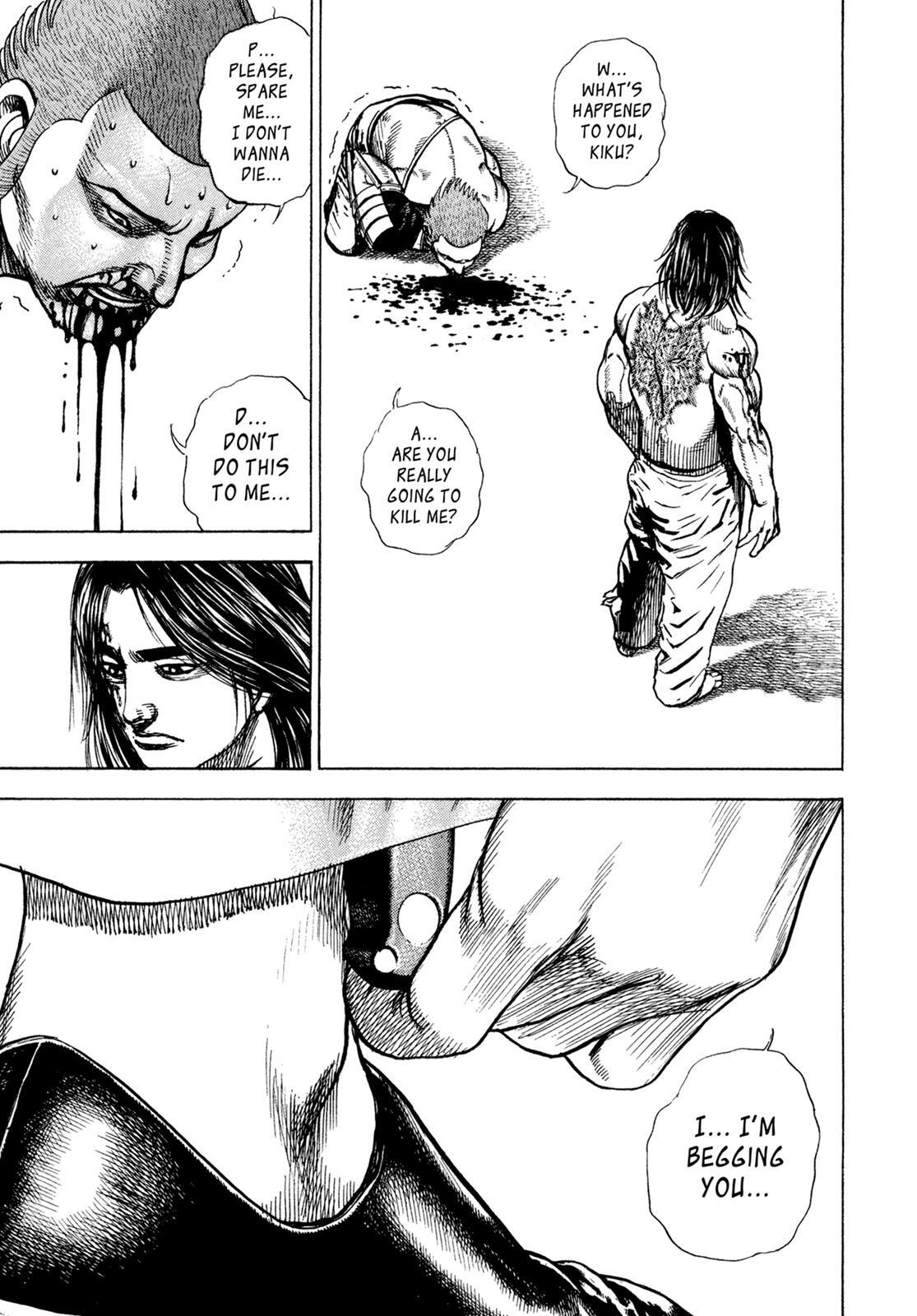 Read Dokuro Manga Online