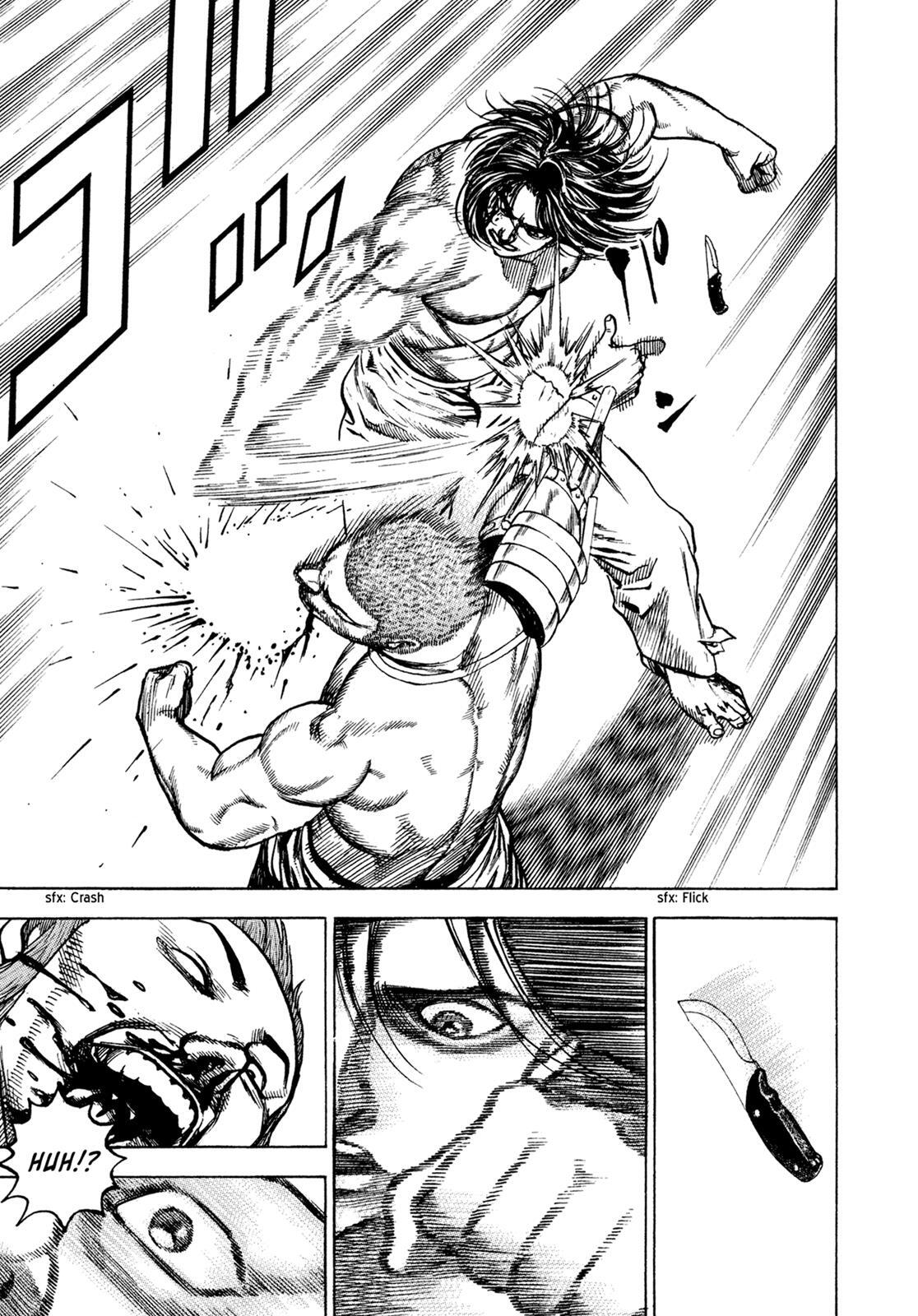 Read Dokuro Manga Online