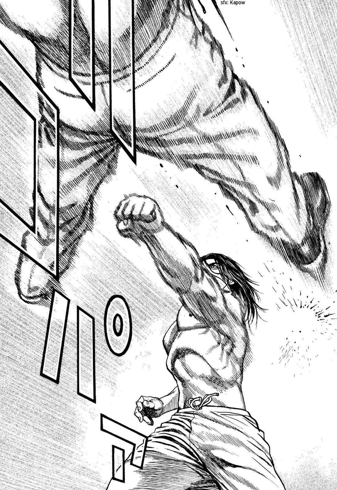 Read Dokuro Manga Online