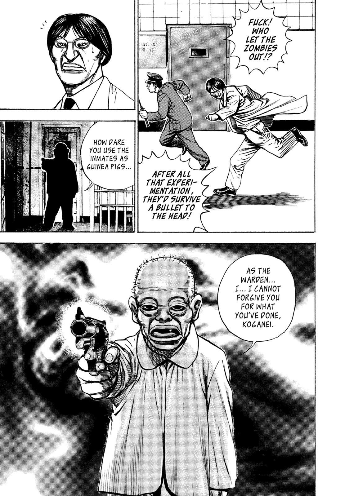 Read Dokuro Manga Online