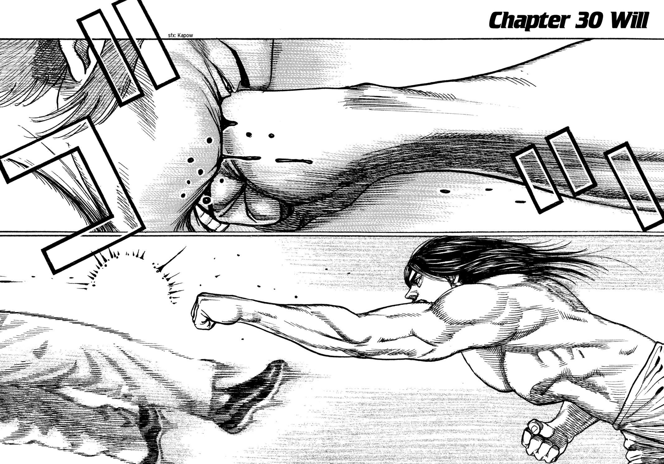 Read Dokuro Manga Online