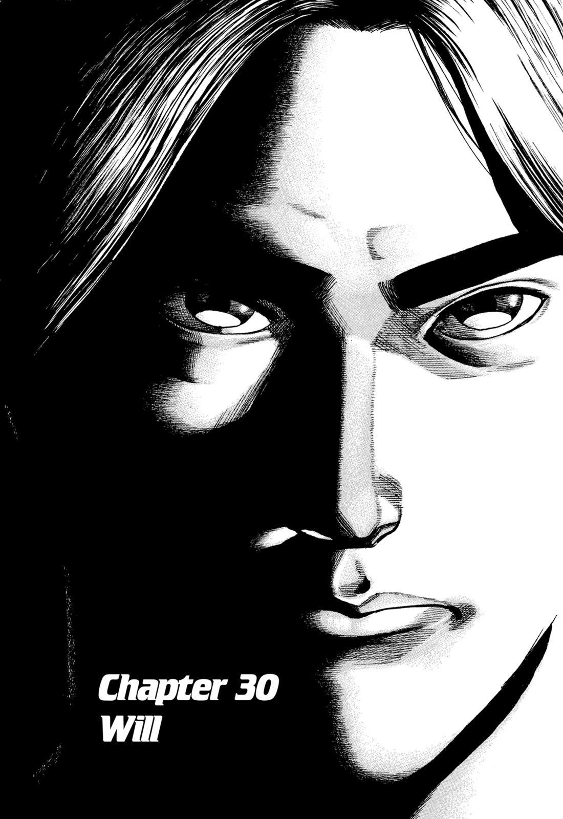 Read Dokuro Manga Online
