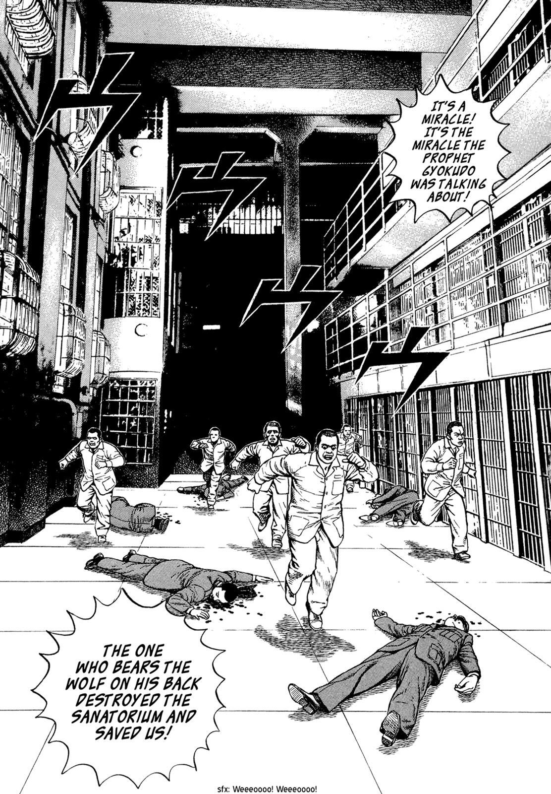 Read Dokuro Manga Online