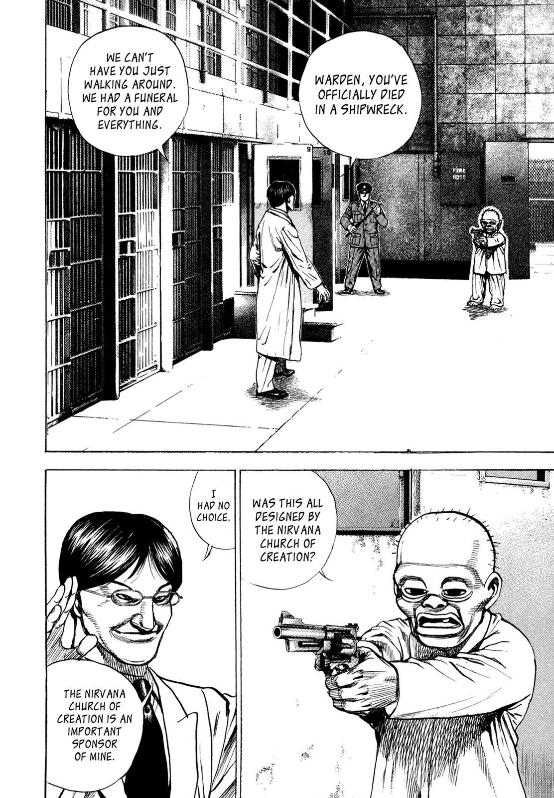 Read Dokuro Manga Online