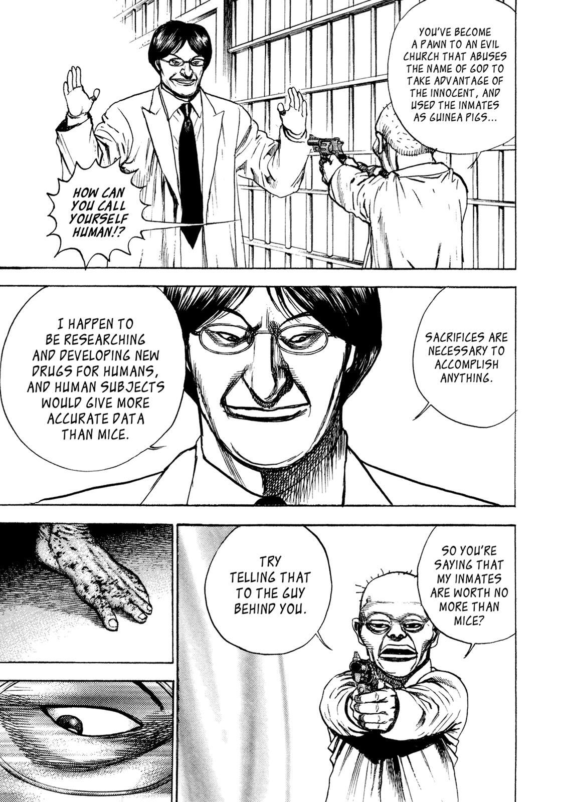 Read Dokuro Manga Online