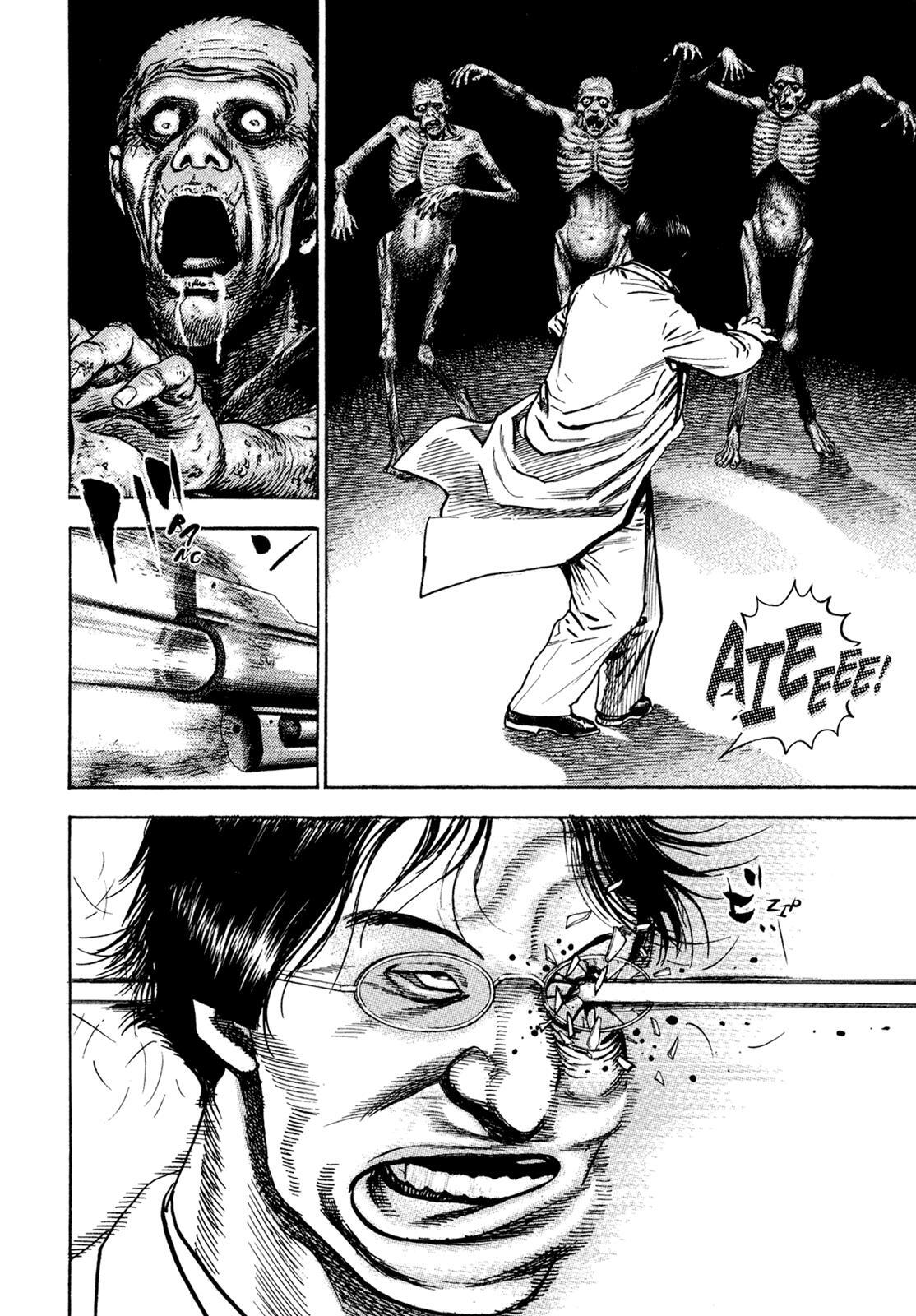 Read Dokuro Manga Online