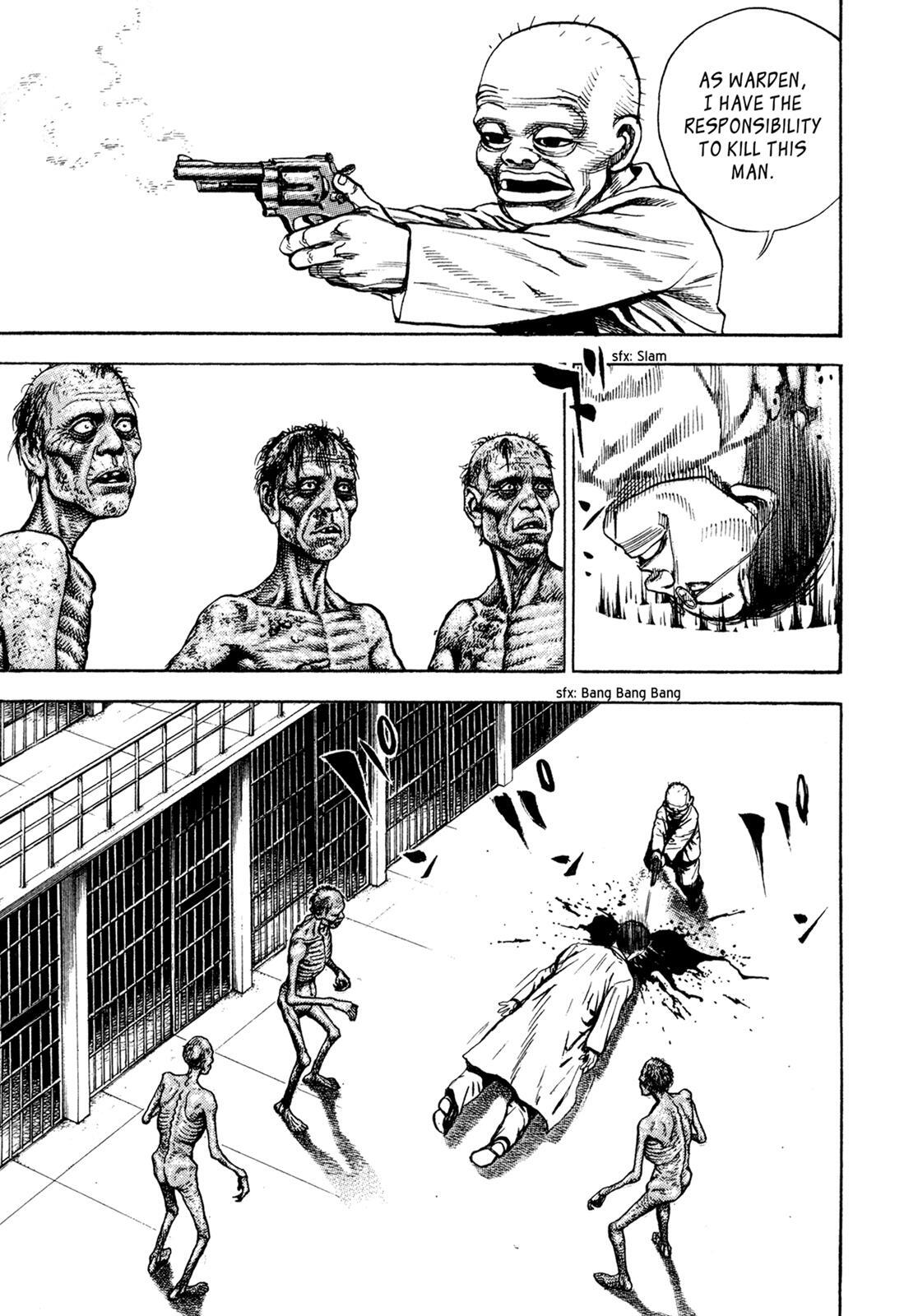 Read Dokuro Manga Online