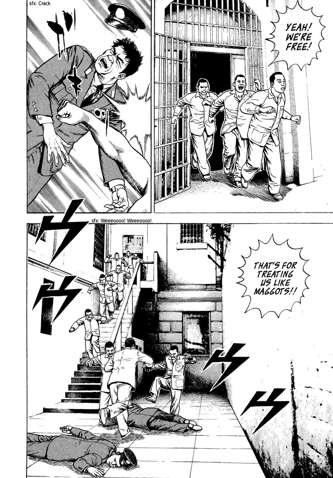 Read Dokuro Manga Online