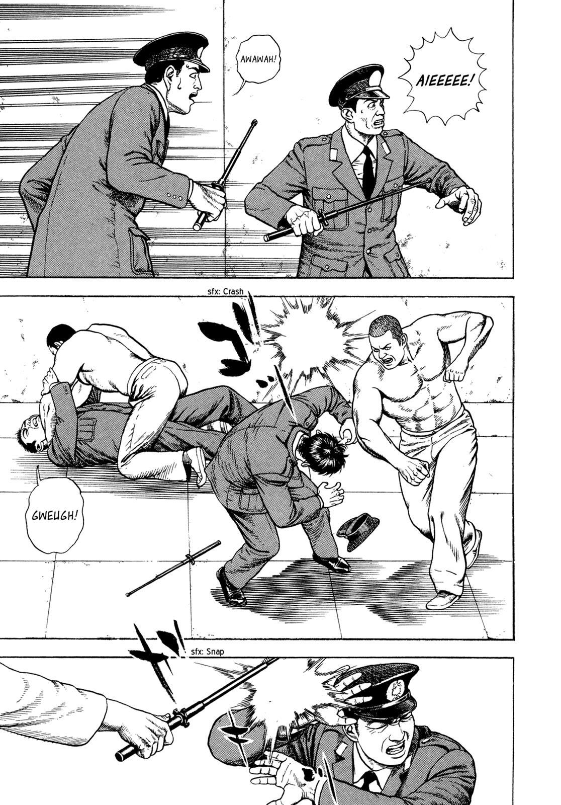 Read Dokuro Manga Online