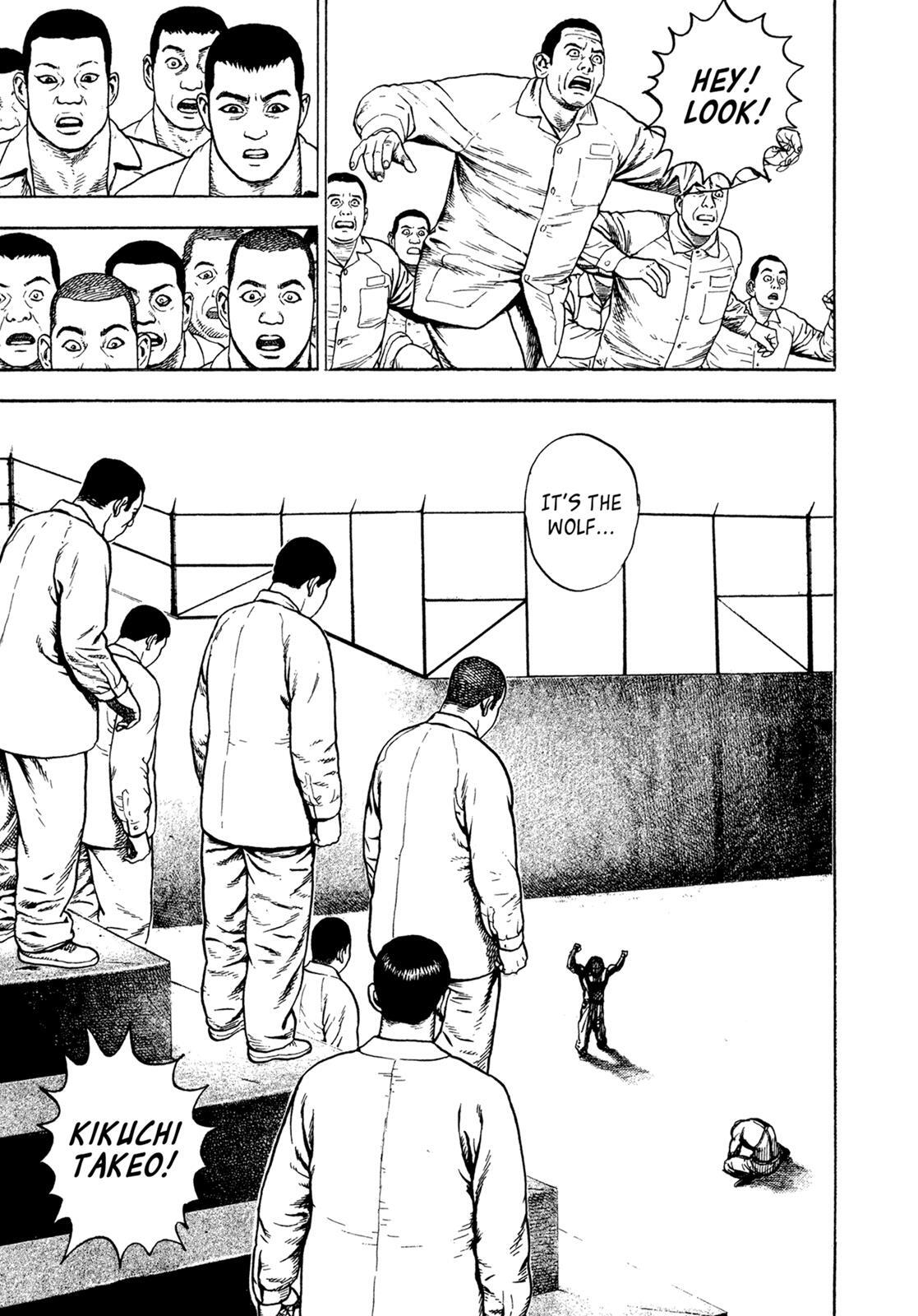Read Dokuro Manga Online