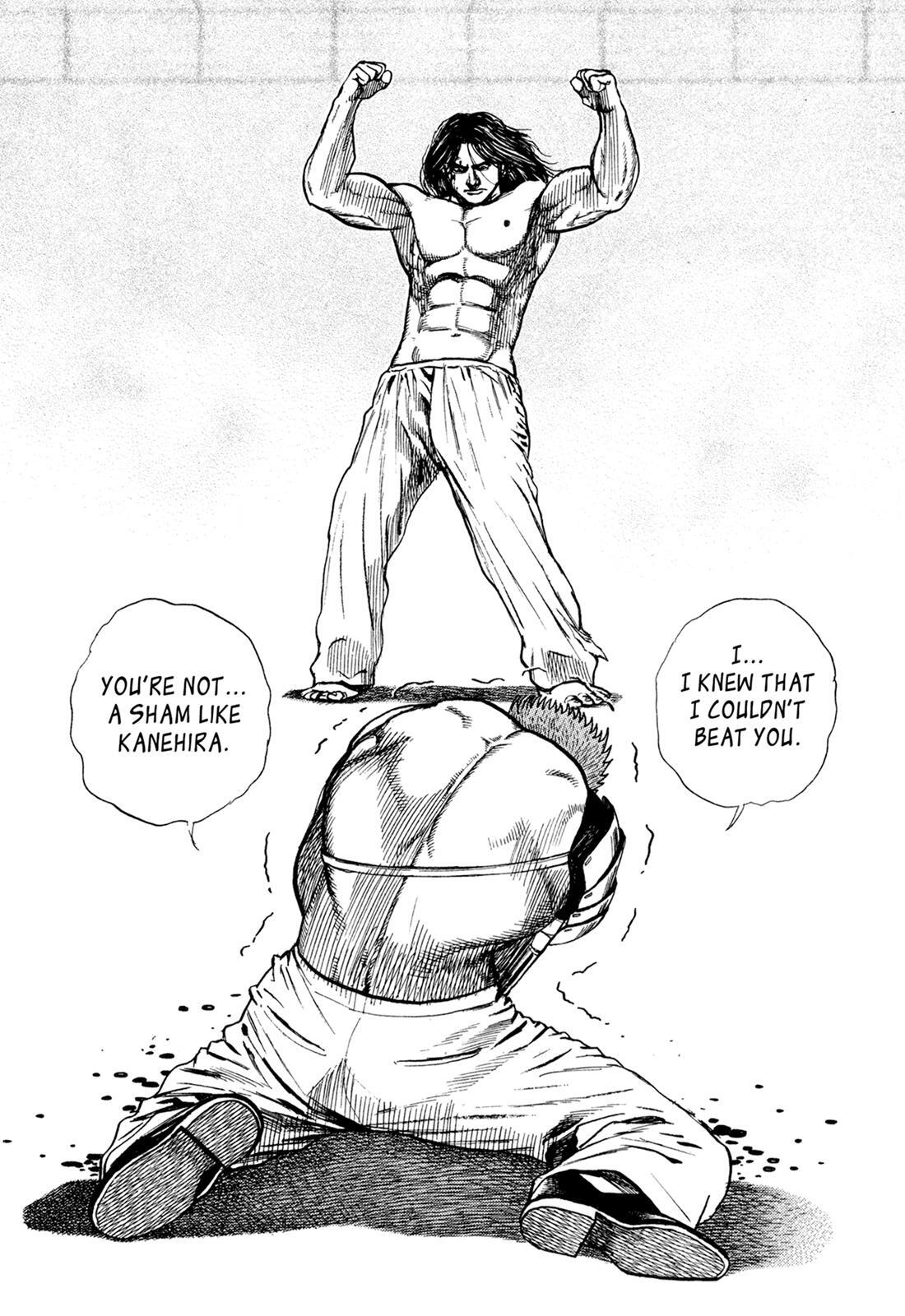 Read Dokuro Manga Online