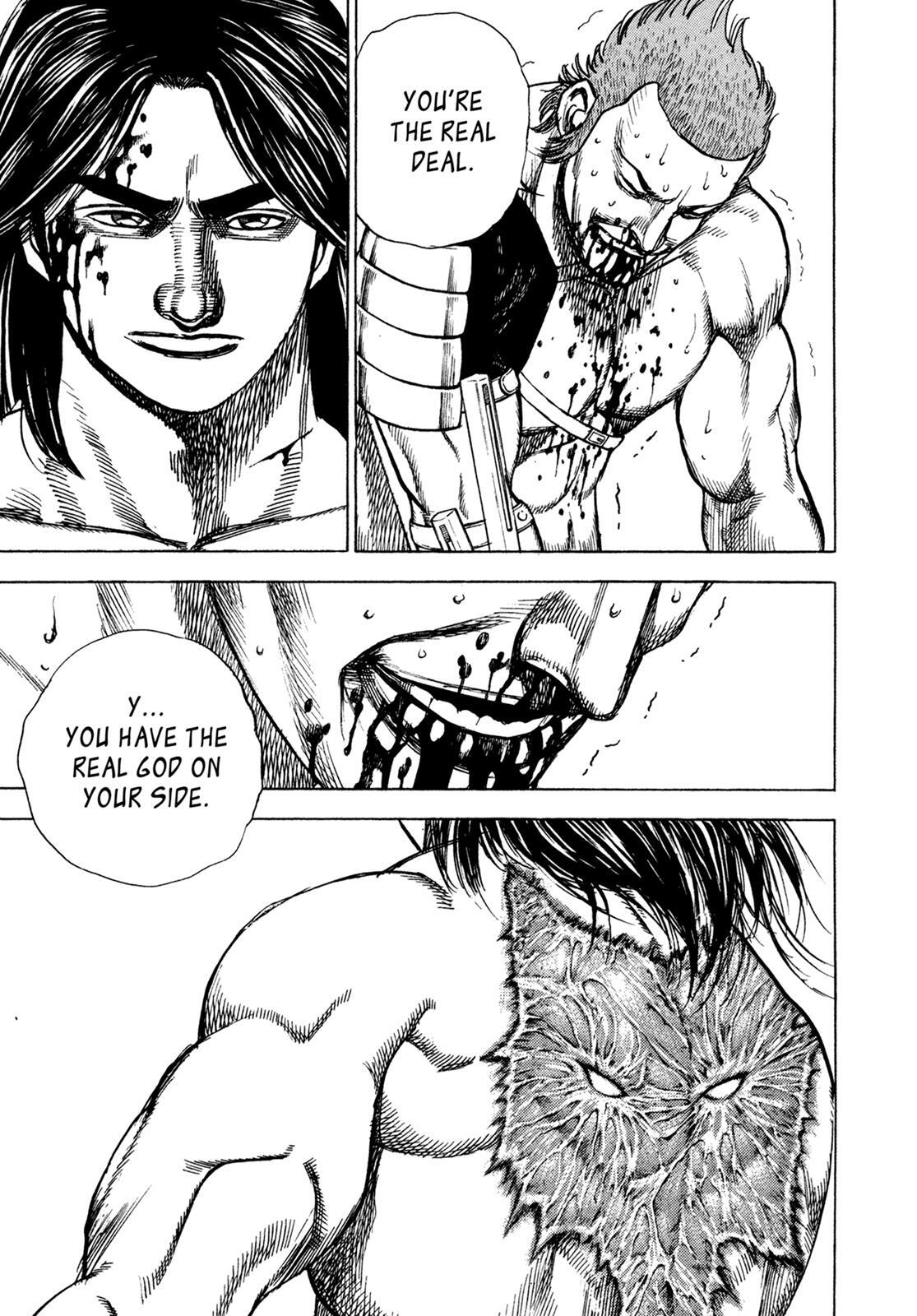 Read Dokuro Manga Online