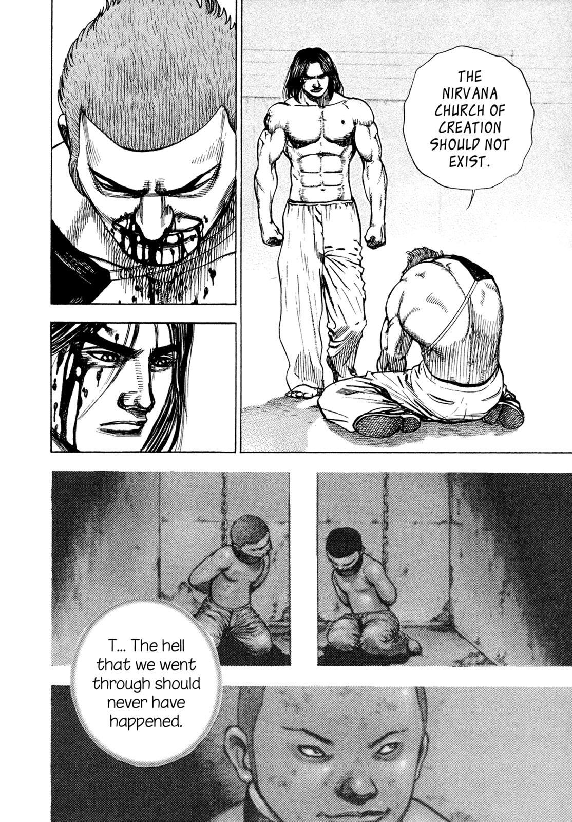 Read Dokuro Manga Online