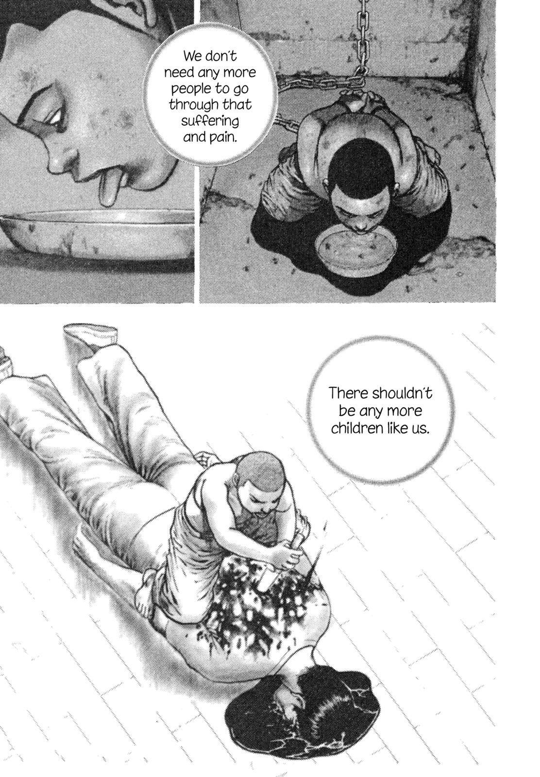 Read Dokuro Manga Online