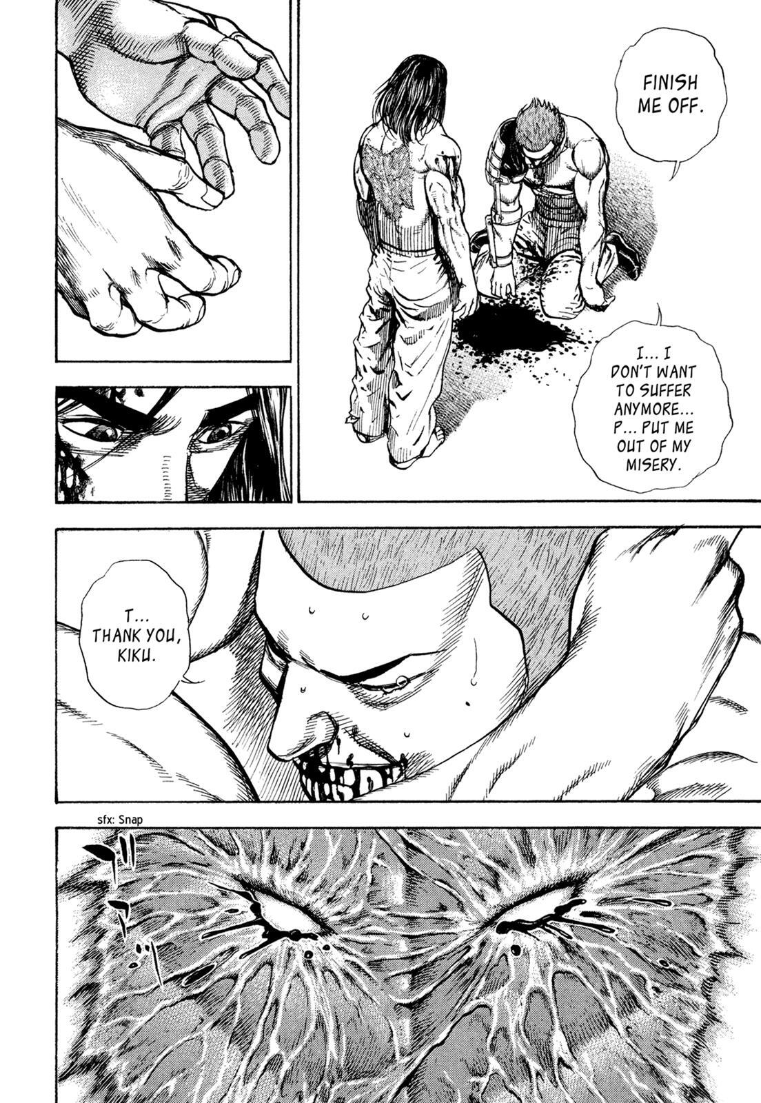 Read Dokuro Manga Online