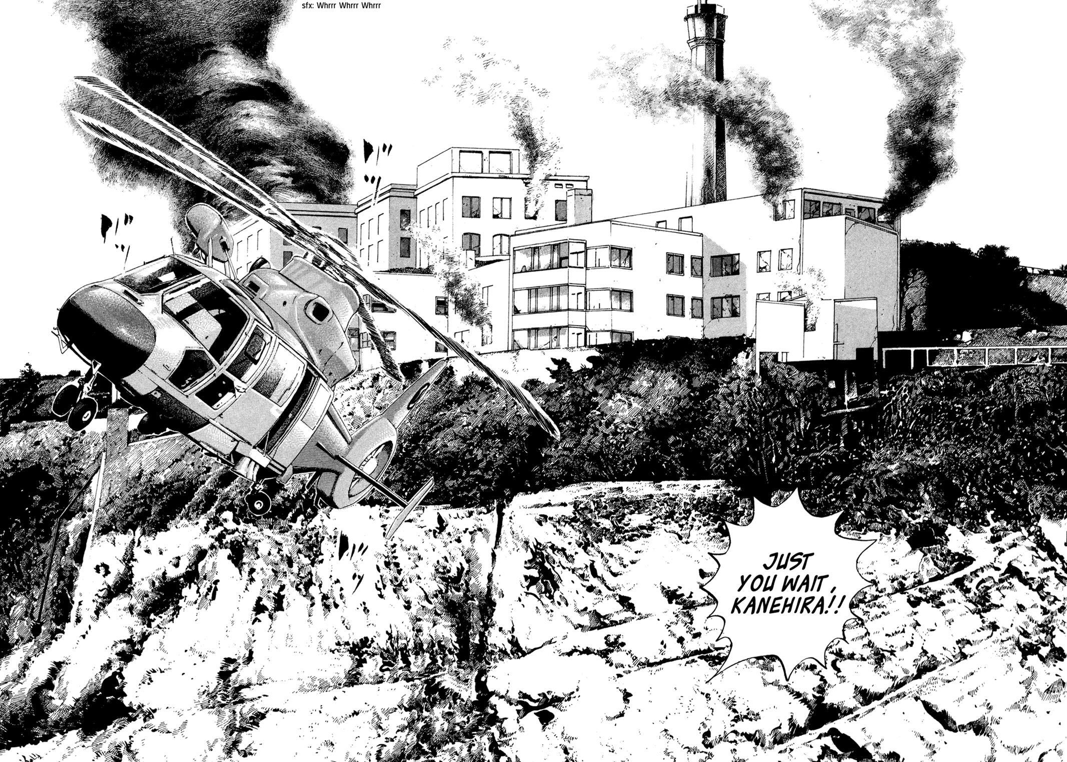 Read Dokuro Manga Online