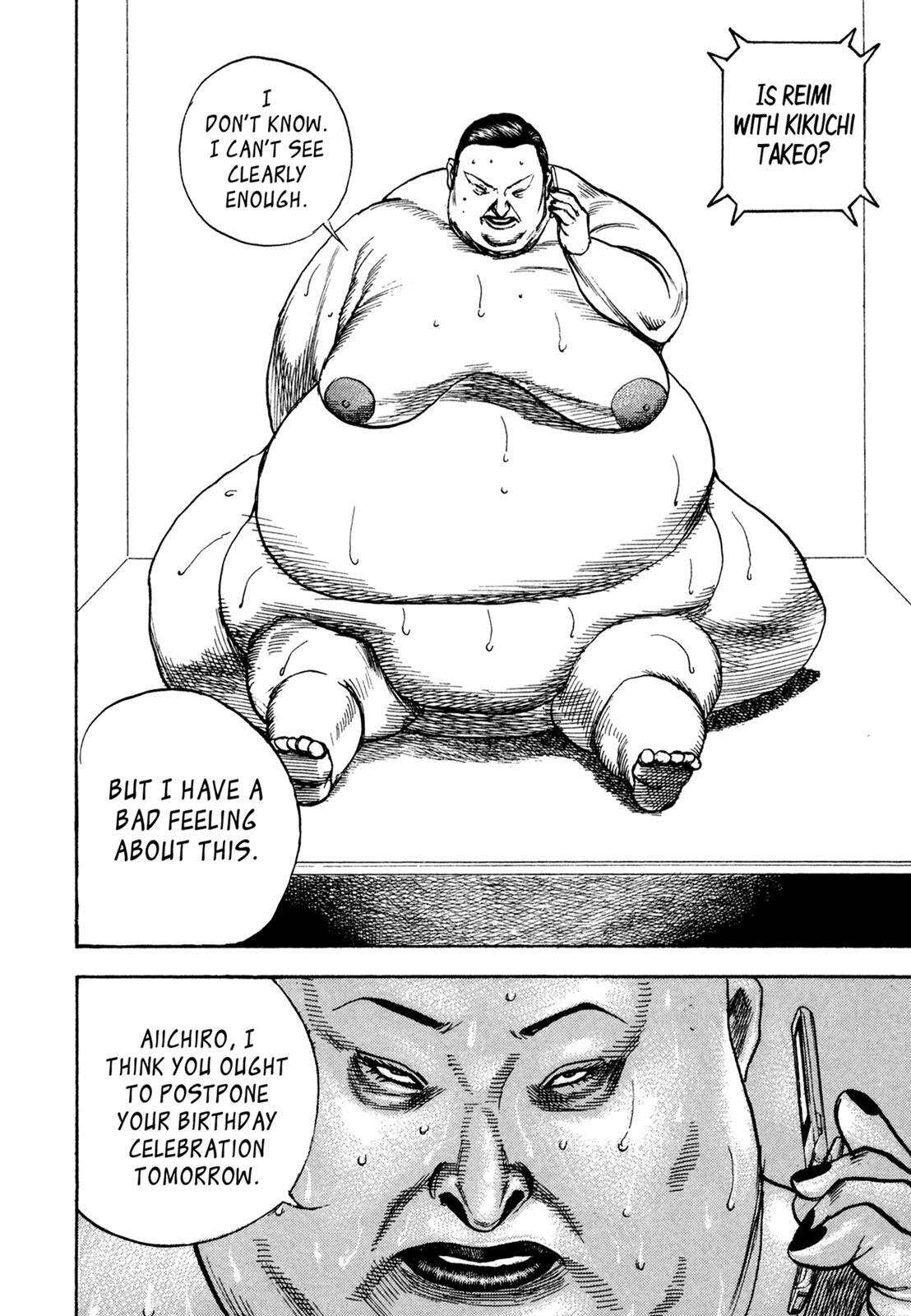 Read Dokuro Manga Online