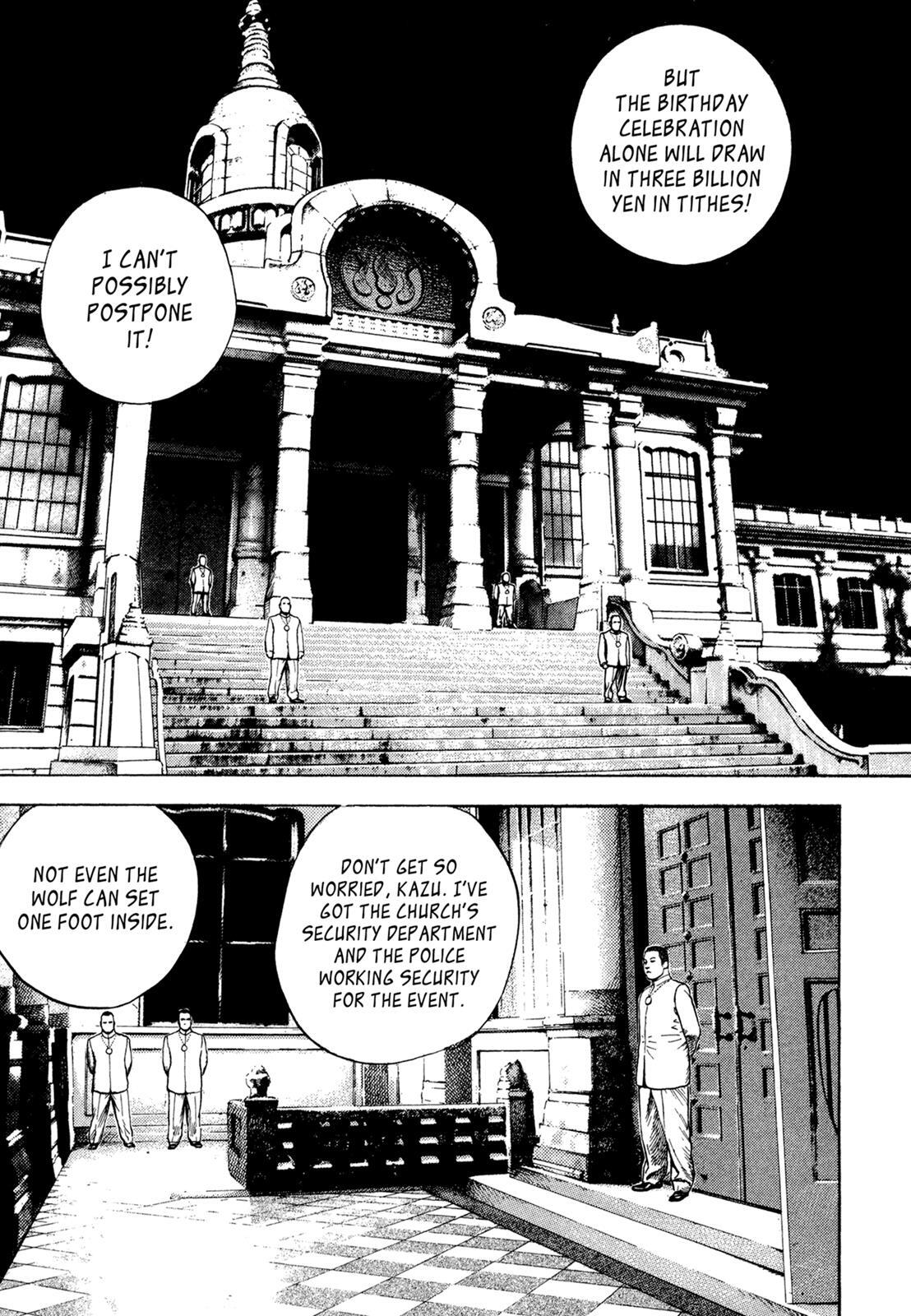Read Dokuro Manga Online