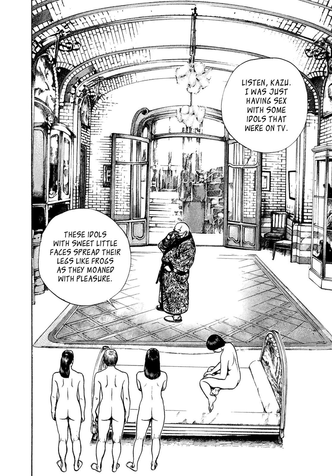 Read Dokuro Manga Online