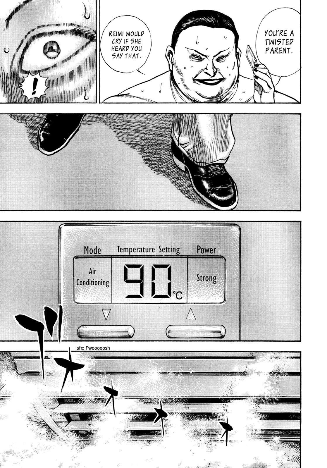 Read Dokuro Manga Online