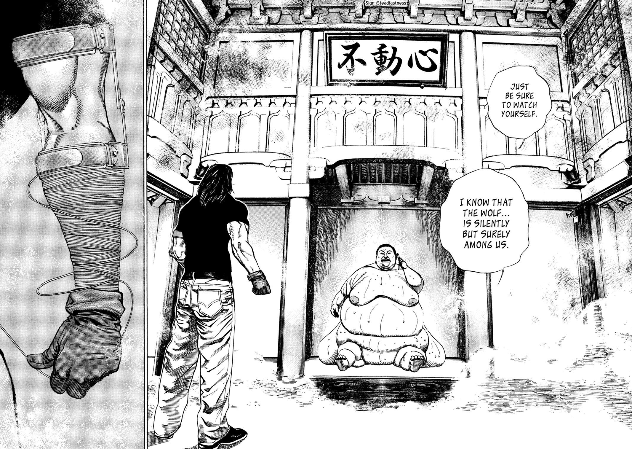 Read Dokuro Manga Online