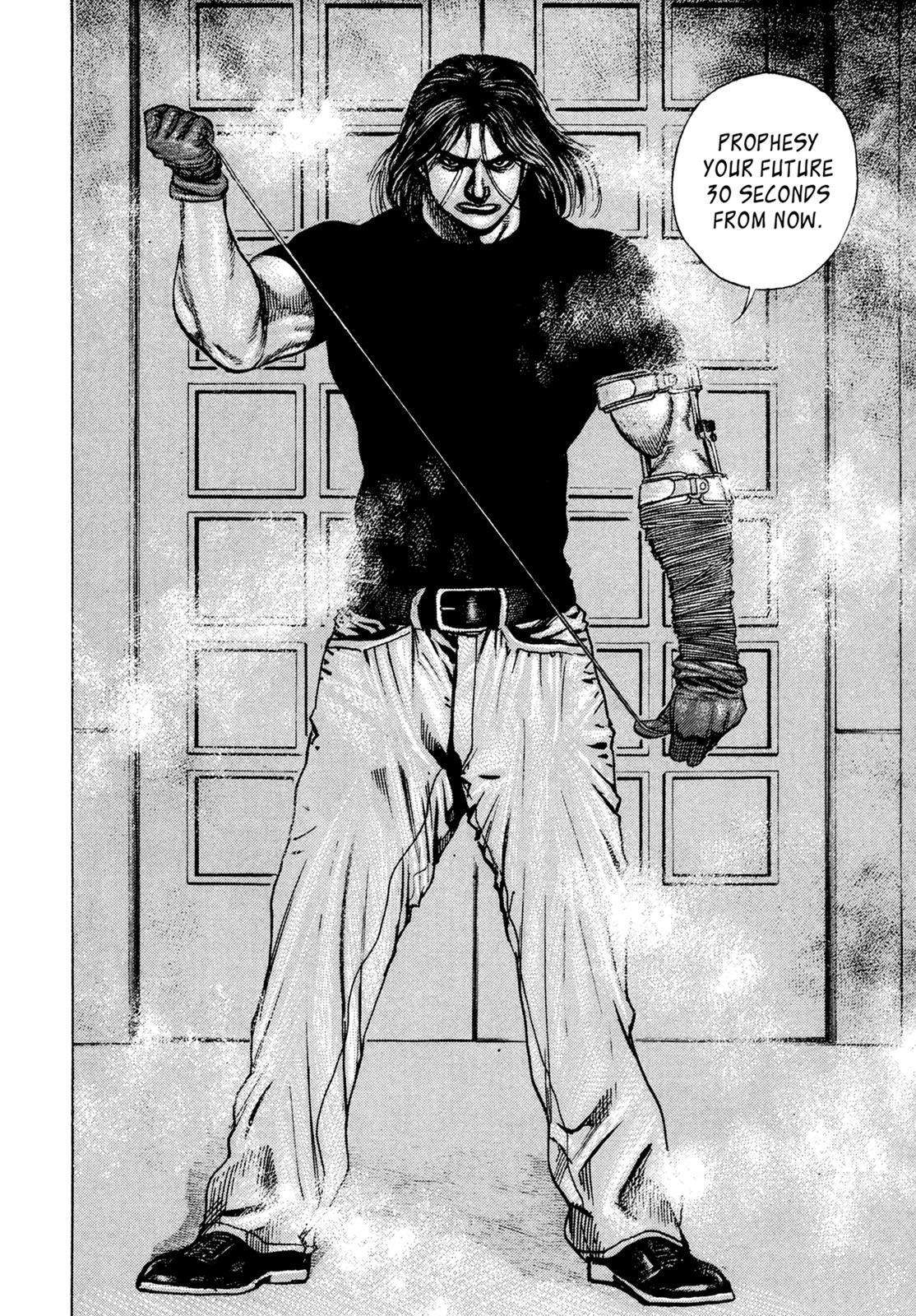 Read Dokuro Manga Online